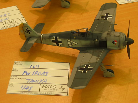 Fw190A3