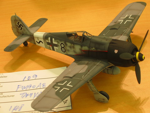 Fw190A8