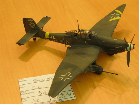 Ju87G