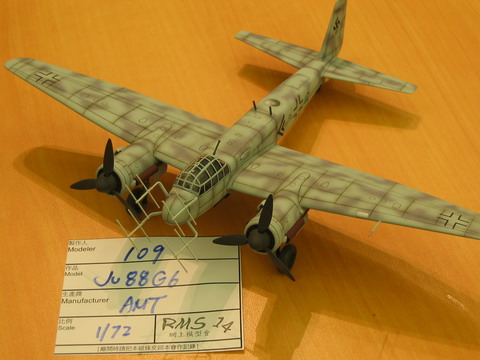 Ju88G6