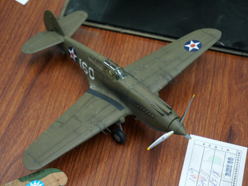 109- P-40B